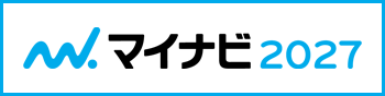マイナビ2025