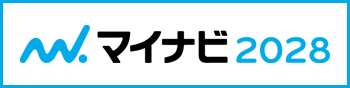 マイナビ2025